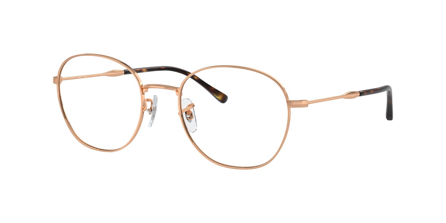 Ray-Ban | 0RX6509 (0RX6509)