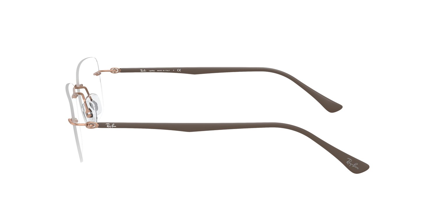 Ray-Ban | 0RX8725 (0RX8725)