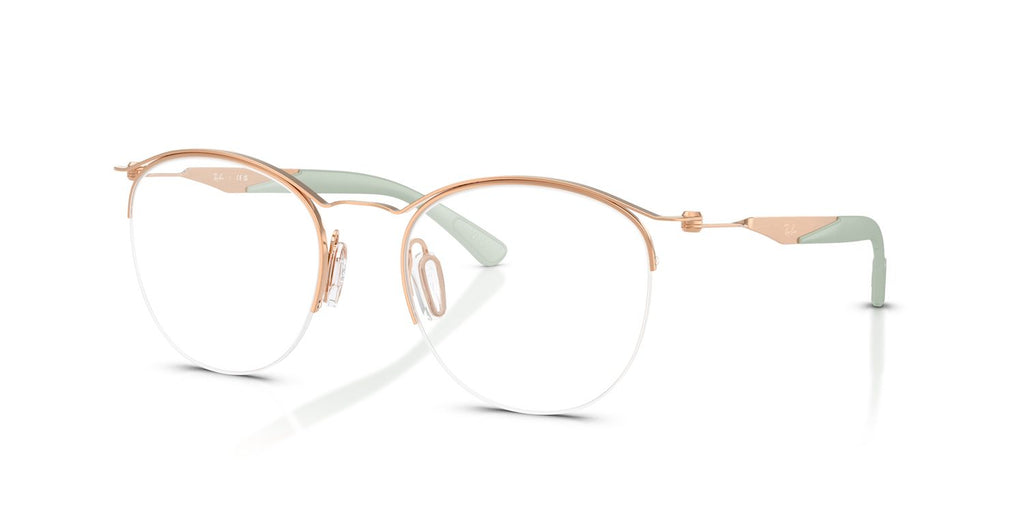 Ray-Ban | 0RX7553 (0RX7553)