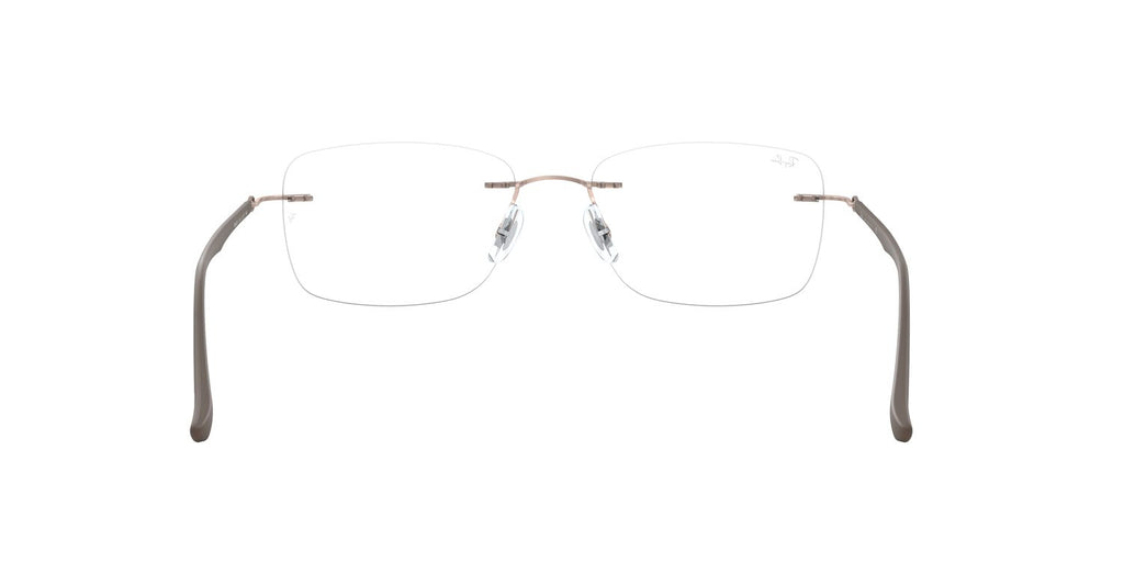 Ray-Ban | 0RX8725 (0RX8725)
