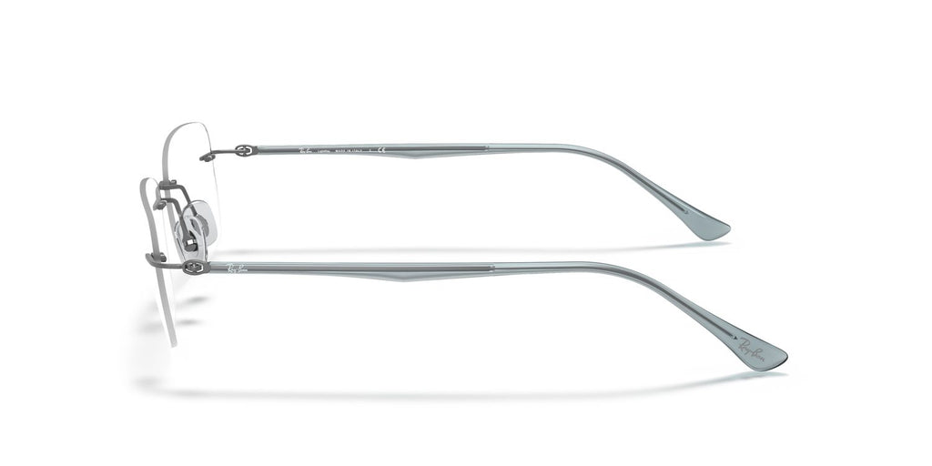 Ray-Ban | 0RX8725 (0RX8725)