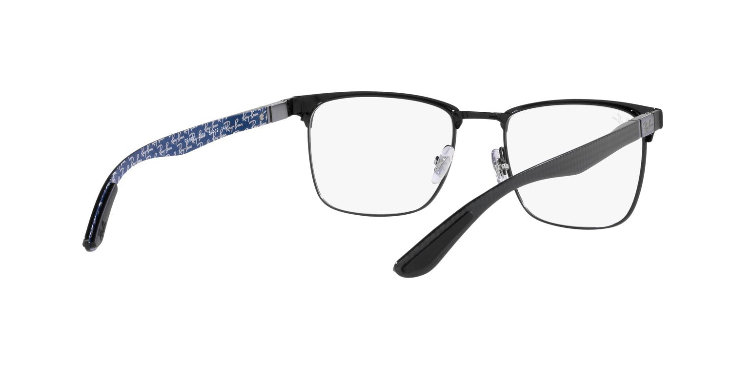 Ray-Ban | 0RX8421 (0RX8421)