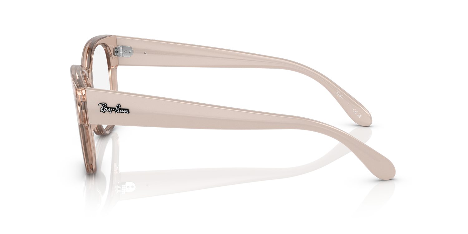 Ray-Ban | 0RX7210 (0RX7210)