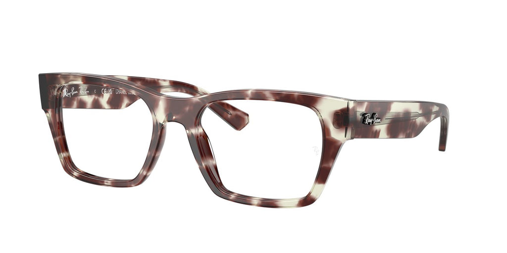Ray-Ban | 0RX5448 (0RX5448)