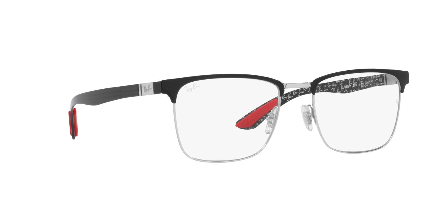 Ray-Ban | 0RX8421 (0RX8421)