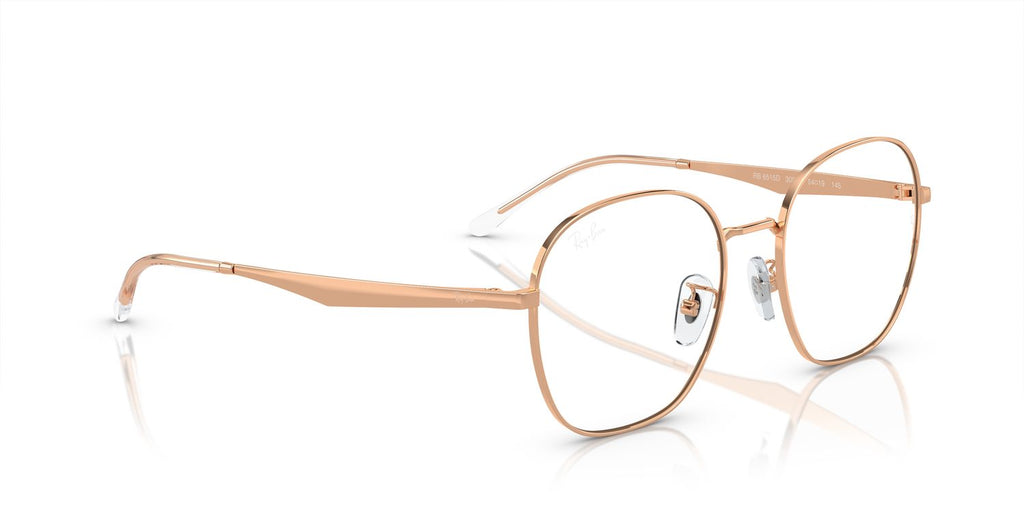 Ray-Ban | 0RX6515D (0RX6515D)