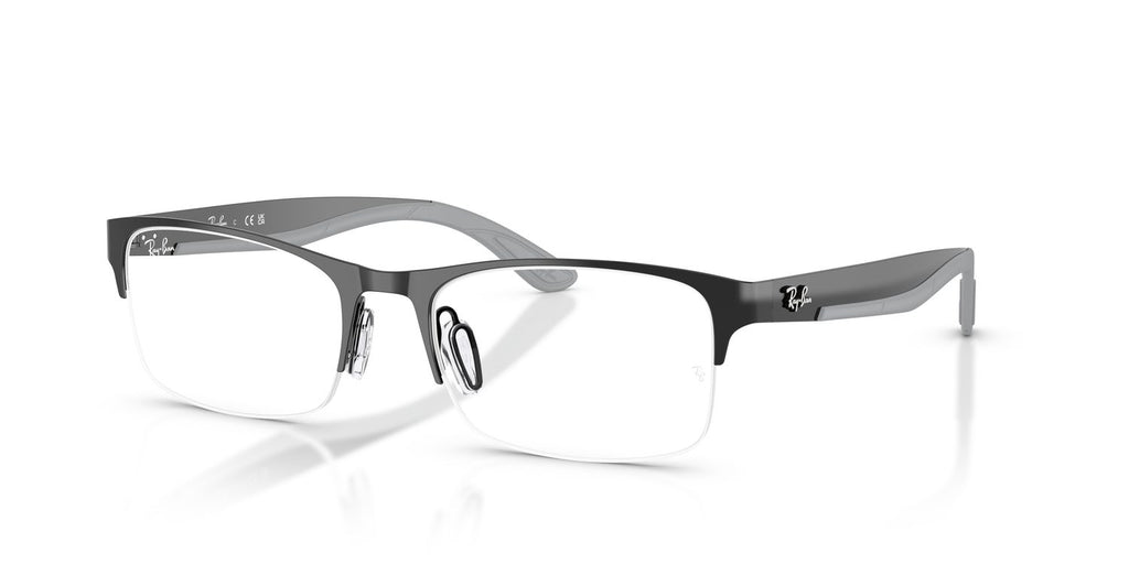 Ray-Ban | 0RX7551 (0RX7551)