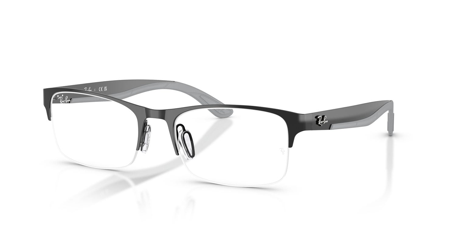 Ray-Ban | 0RX7551 (0RX7551)