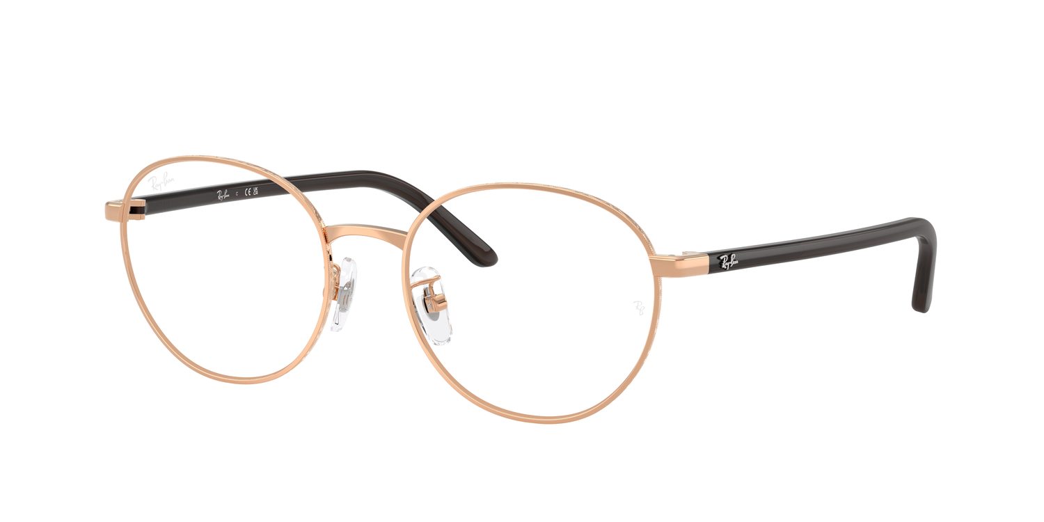 Ray-Ban | 0RX6538D (0RX6538D)