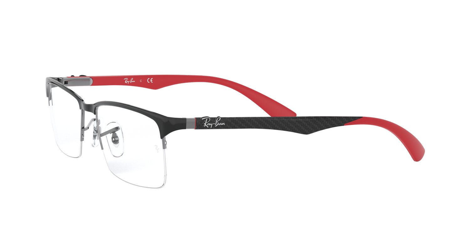 Ray-Ban | 0RX8411 (0RX8411)
