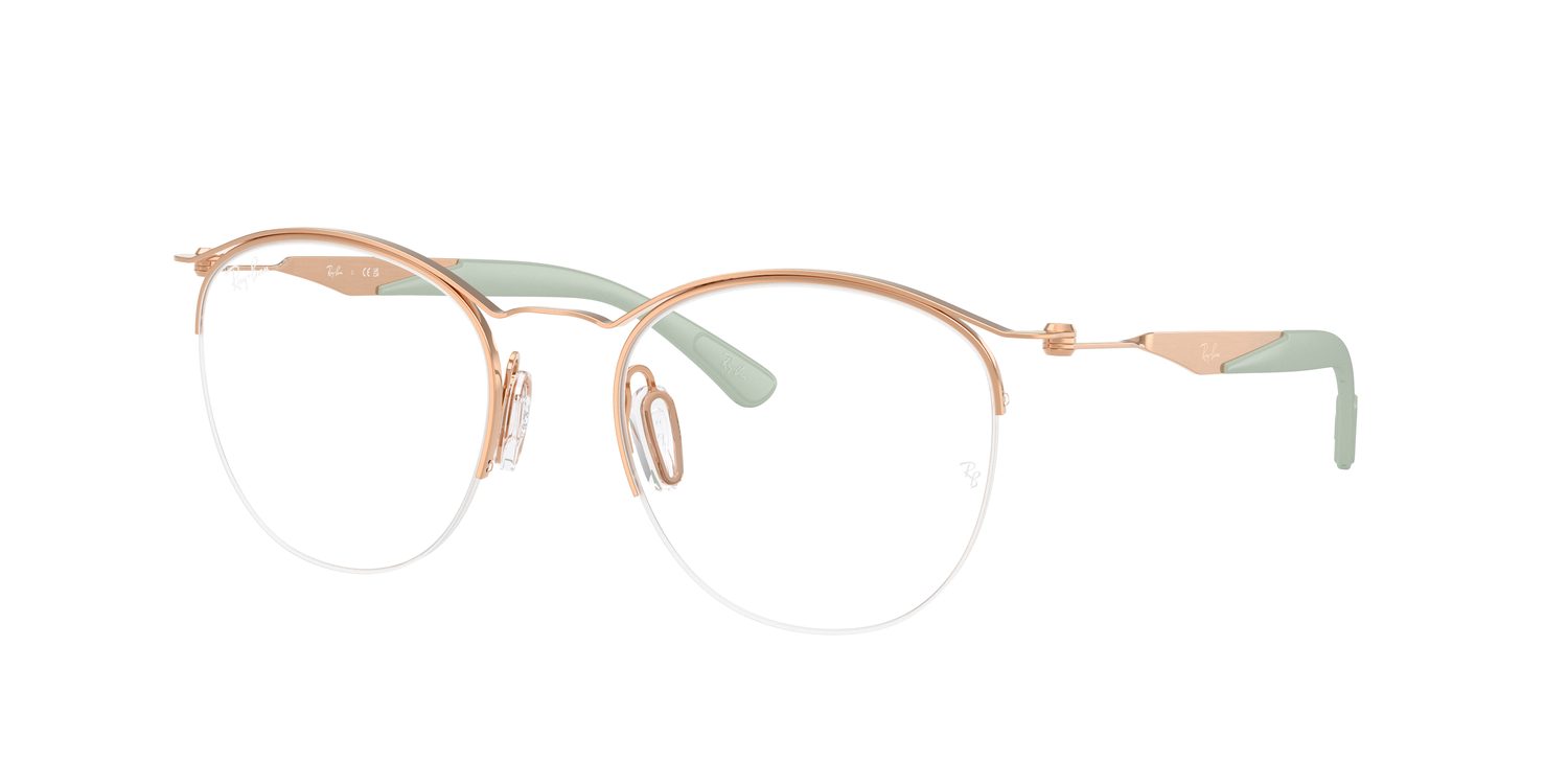 Ray-Ban | 0RX7553 (0RX7553)