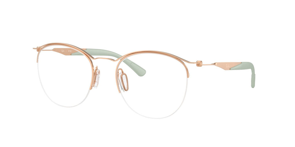Ray-Ban | 0RX7553 (0RX7553)
