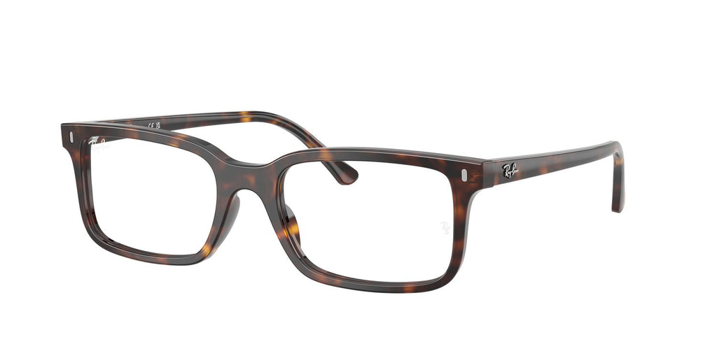 Ray-Ban | 0RX5445 (0RX5445)