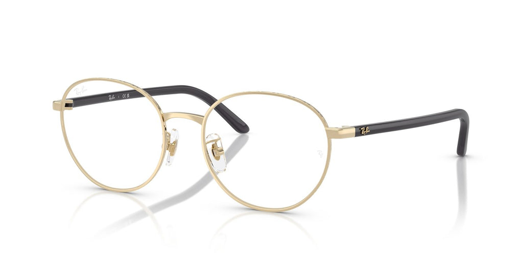 Ray-Ban | 0RX6538D (0RX6538D)