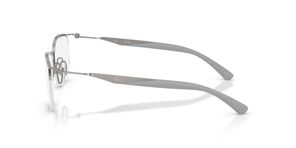 Ray-Ban | 0RX7552 (0RX7552)