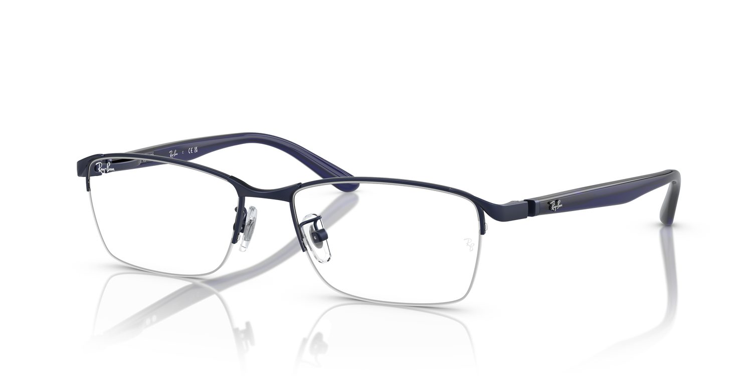 Ray-Ban | 0RX6501D (0RX6501D)