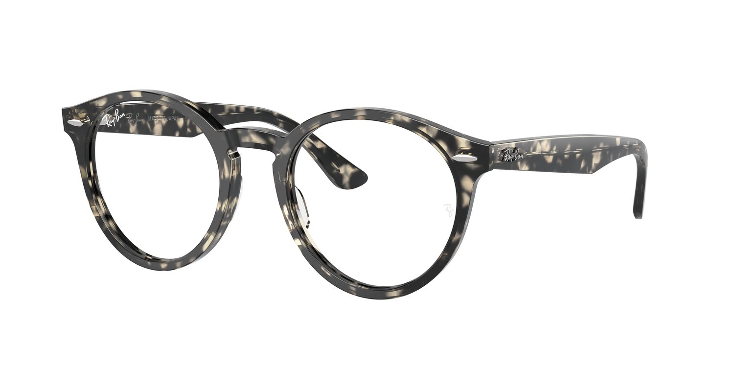 Ray-Ban | 0RX7680V (Larry)