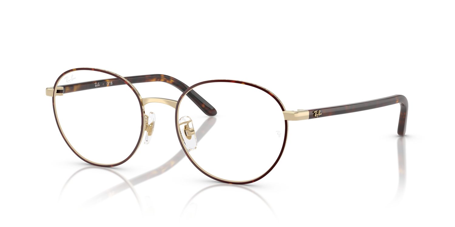 Ray-Ban | 0RX6538D (0RX6538D)