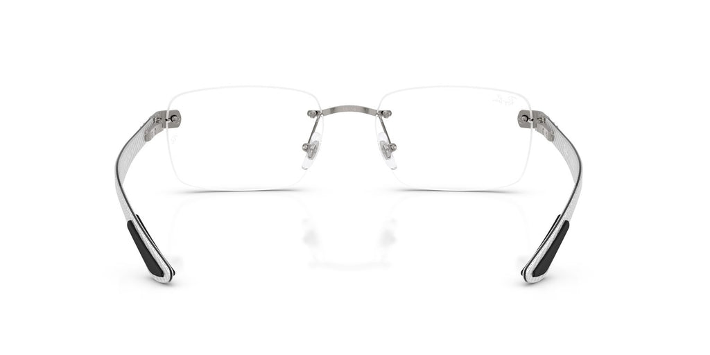 Ray-Ban | 0RX8423 (0RX8423)