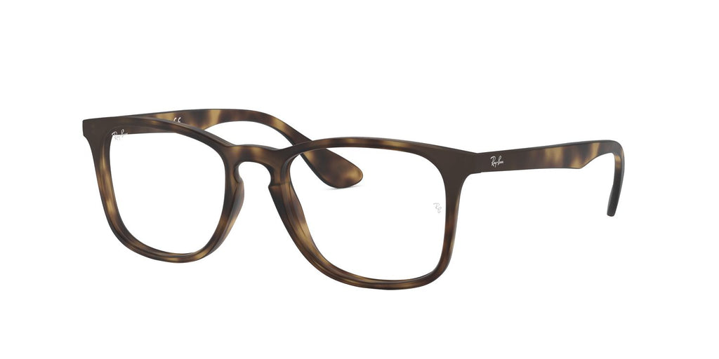Ray-Ban | 0RX7074 (0RX7074)