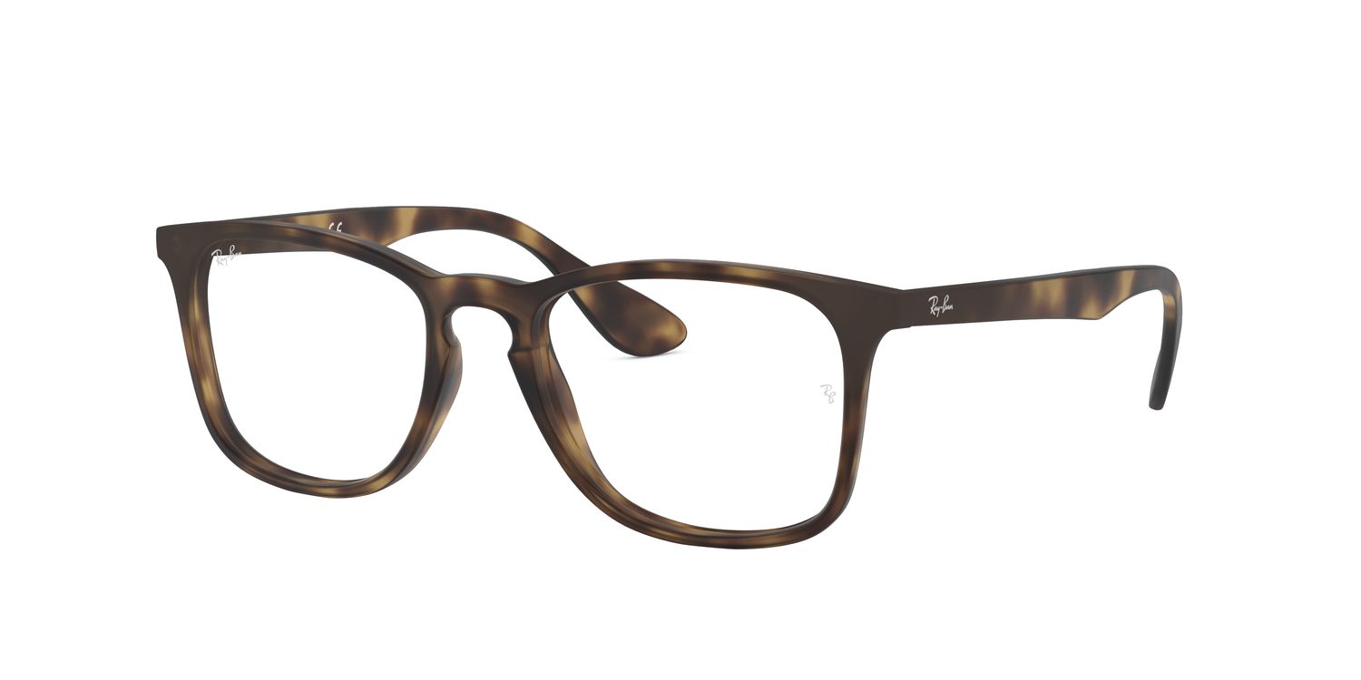 Ray-Ban | 0RX7074 (0RX7074)
