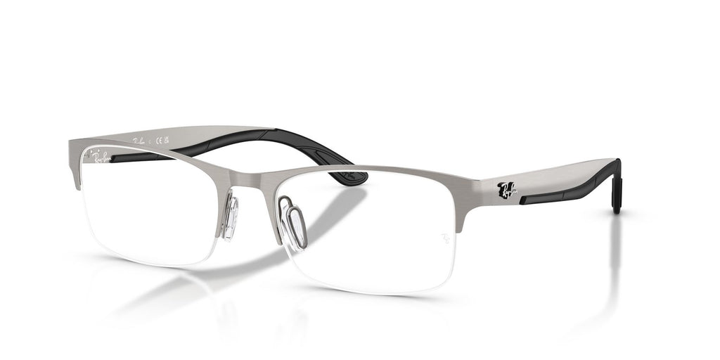 Ray-Ban | 0RX7551 (0RX7551)