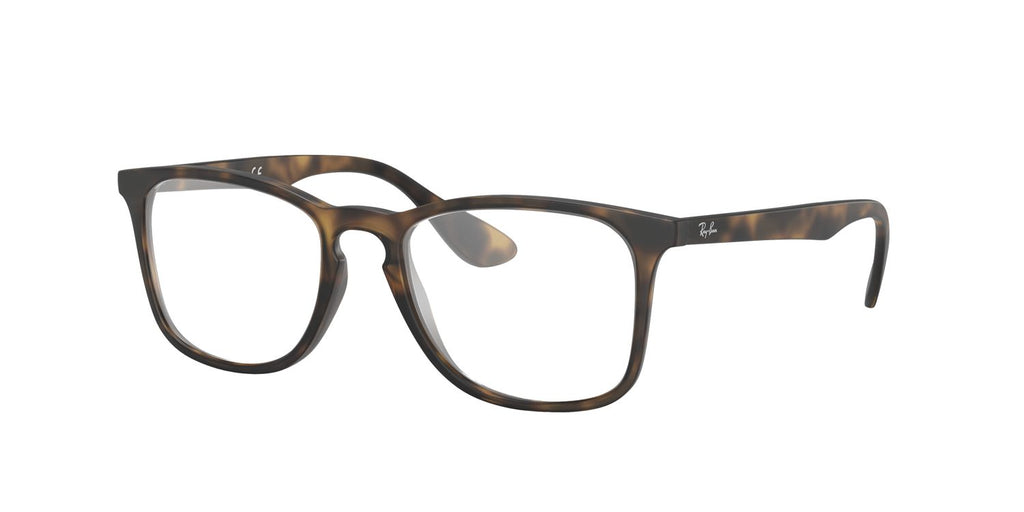 Ray-Ban | 0RX7074 (0RX7074)