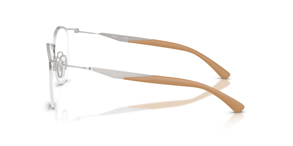 Ray-Ban | 0RX7553 (0RX7553)