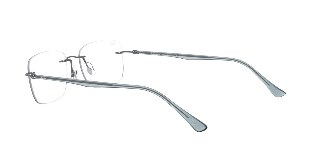 Ray-Ban | 0RX8725 (0RX8725)