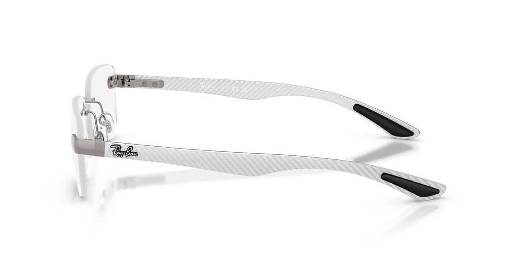 Ray-Ban | 0RX8423 (0RX8423)
