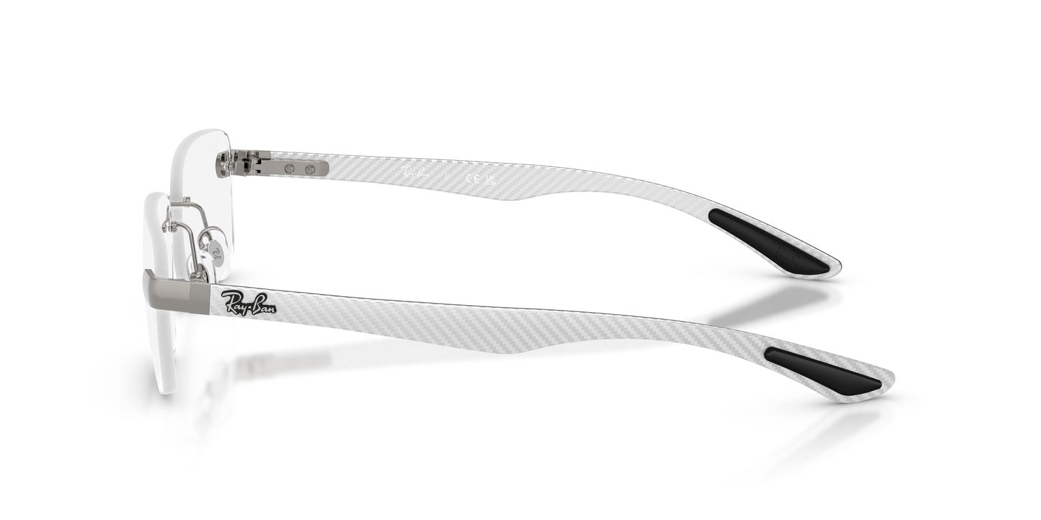 Ray-Ban | 0RX8423 (0RX8423)