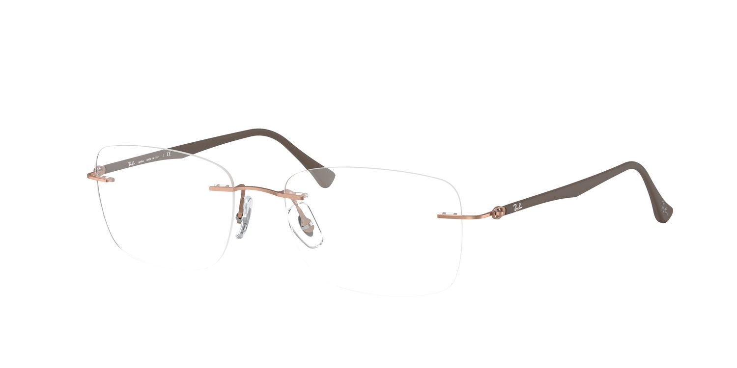 Ray-Ban | 0RX8725 (0RX8725)