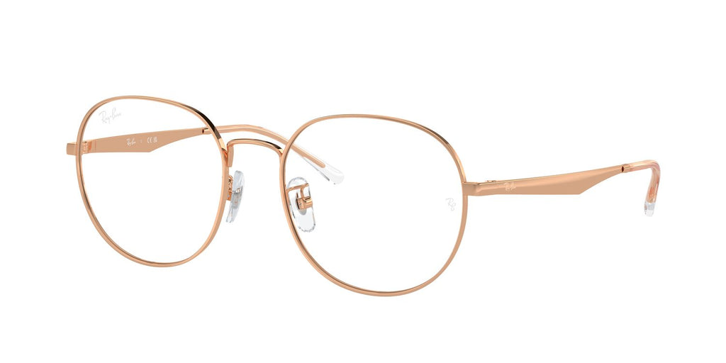 Ray-Ban | 0RX6517D (0RX6517D)