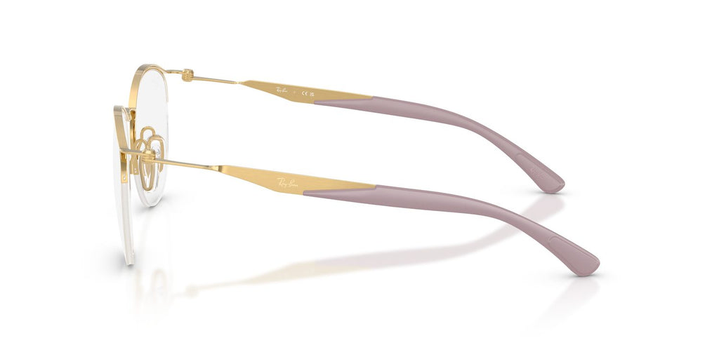 Ray-Ban | 0RX7553 (0RX7553)