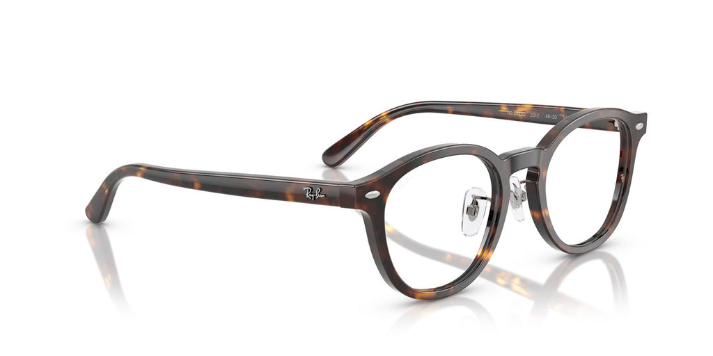 Ray-Ban | 0RX5443D (0RX5443D)