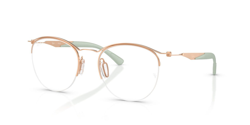 Ray-Ban | 0RX7553 (0RX7553)