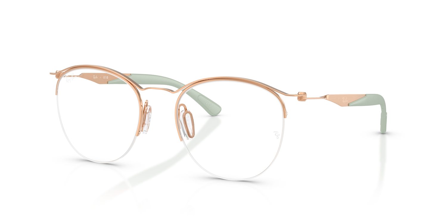 Ray-Ban | 0RX7553 (0RX7553)