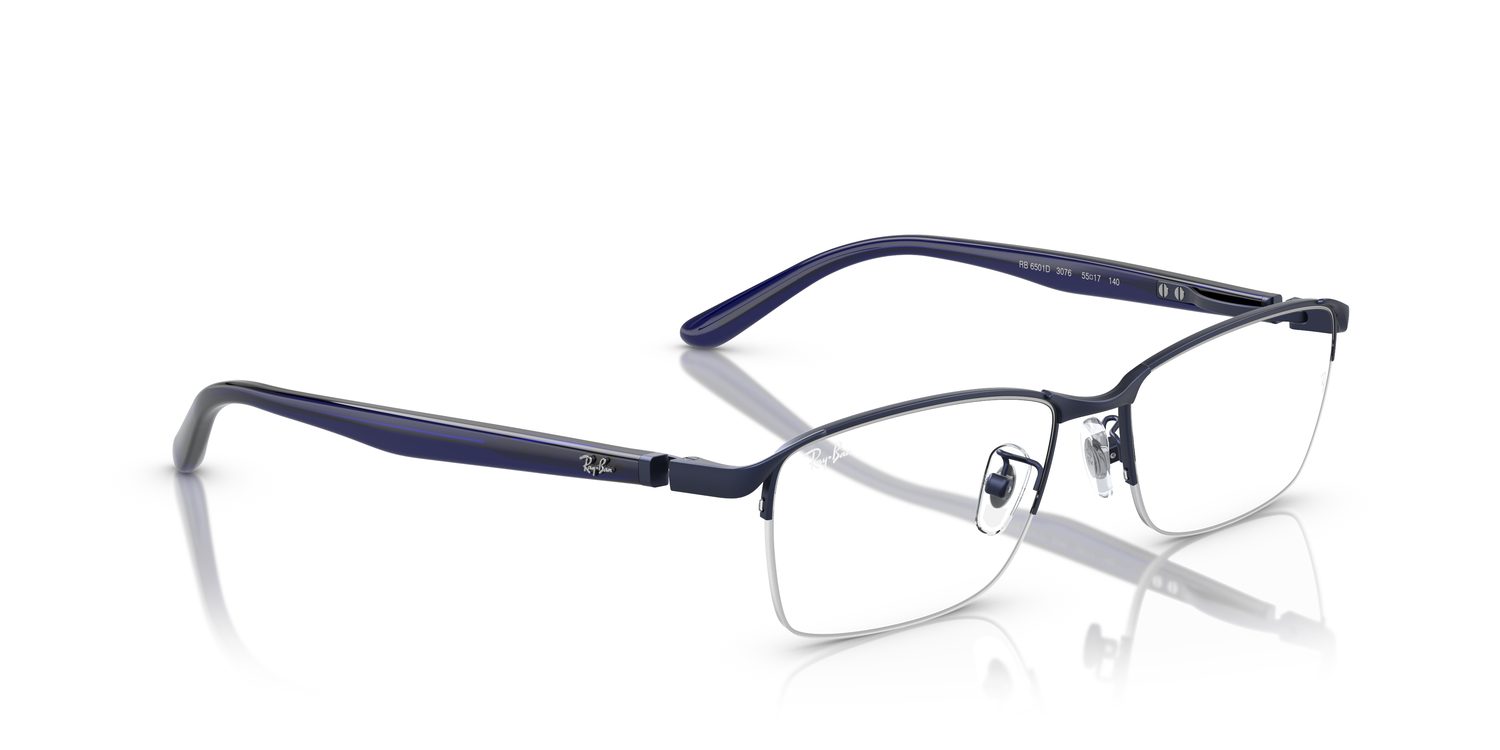 Ray-Ban | 0RX6501D (0RX6501D)