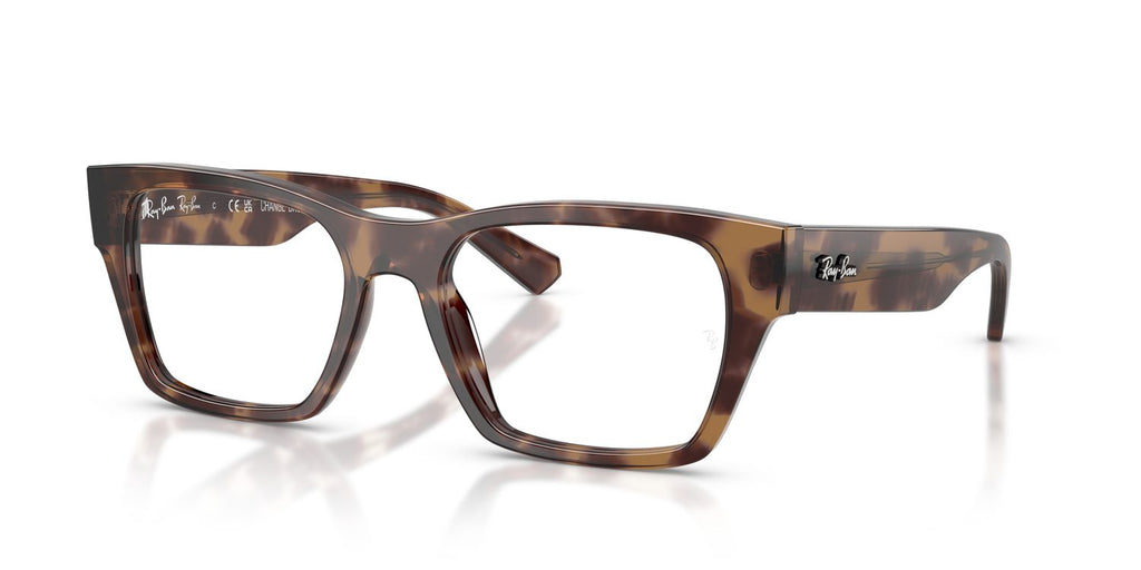 Ray-Ban | 0RX5448 (0RX5448)