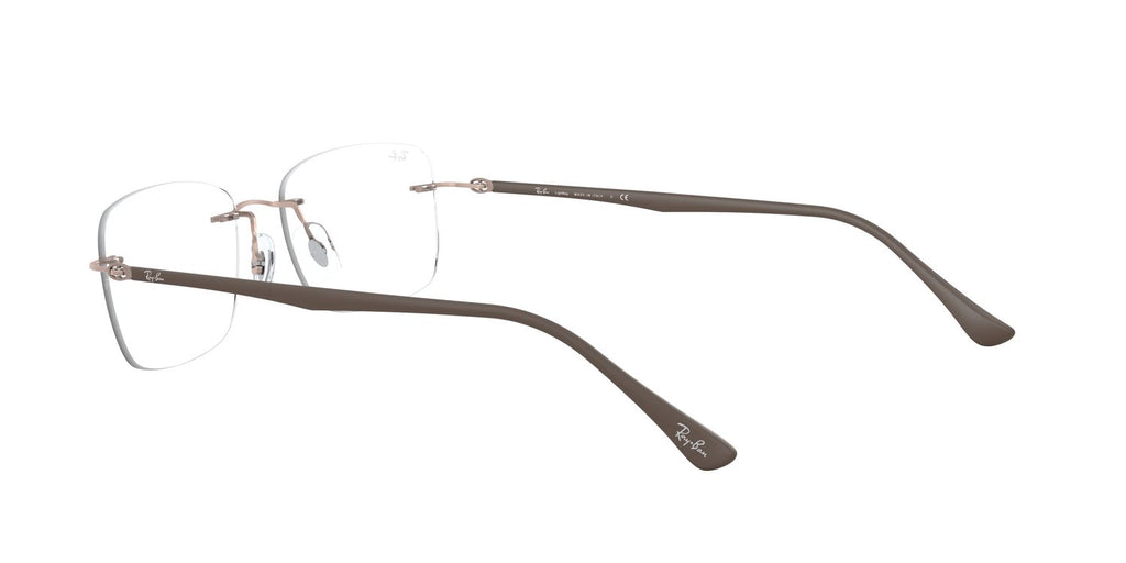 Ray-Ban | 0RX8725 (0RX8725)