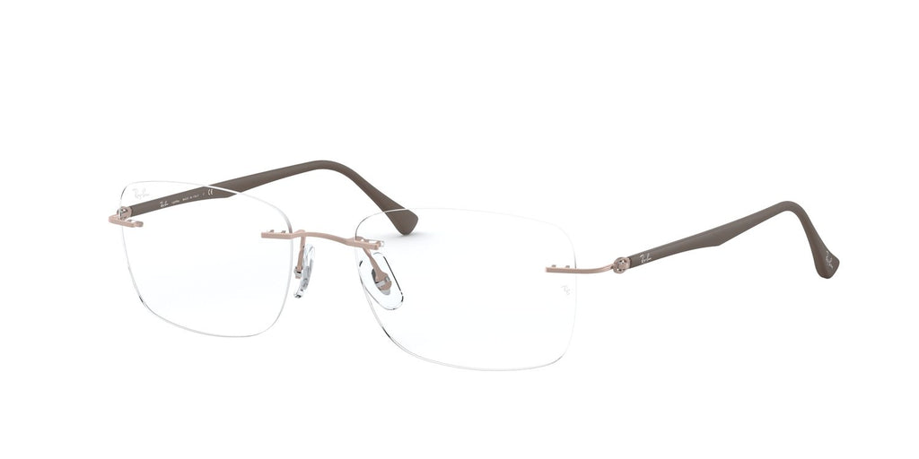 Ray-Ban | 0RX8725 (0RX8725)