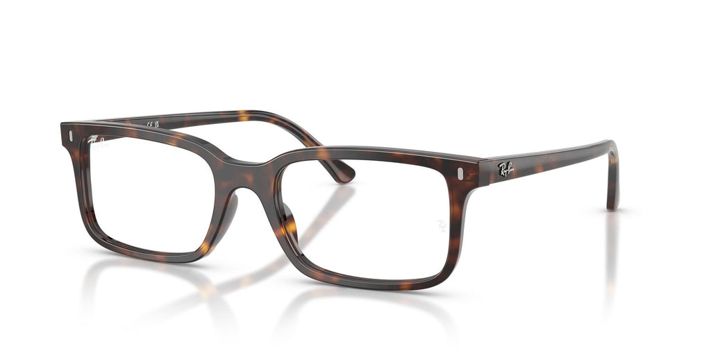Ray-Ban | 0RX5445 (0RX5445)