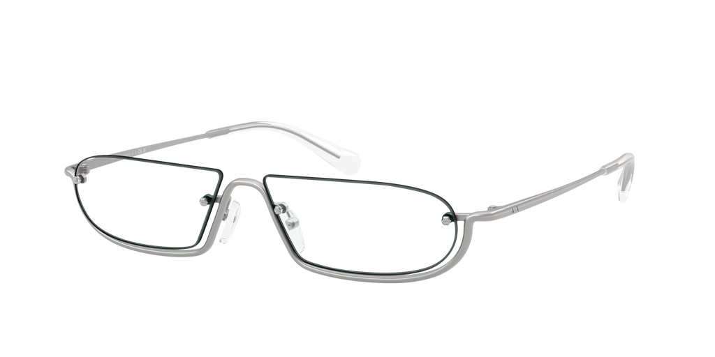 Armani Exchange | 0AX2058S