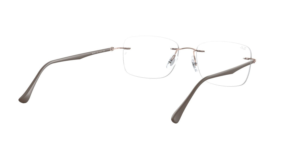 Ray-Ban | 0RX8725 (0RX8725)
