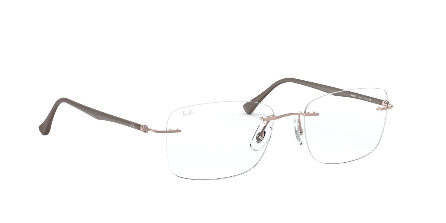 Ray-Ban | 0RX8725 (0RX8725)