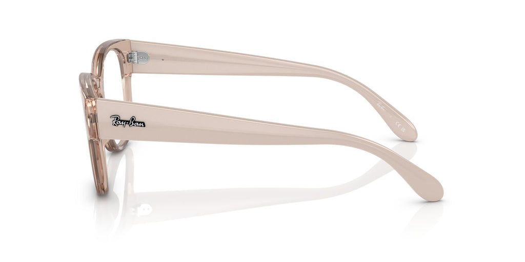 Ray-Ban | 0RX7210 (0RX7210)