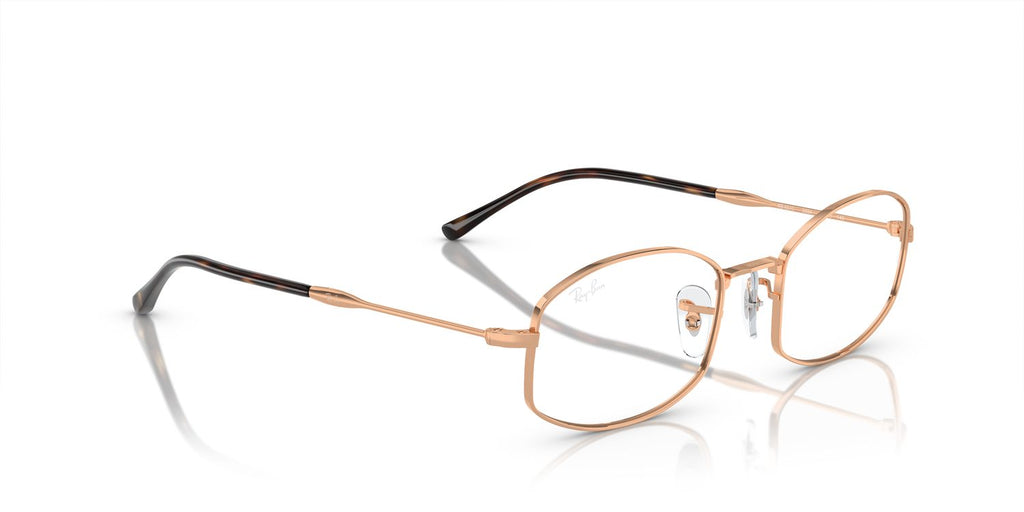 Ray-Ban | 0RX6510 (0RX6510)