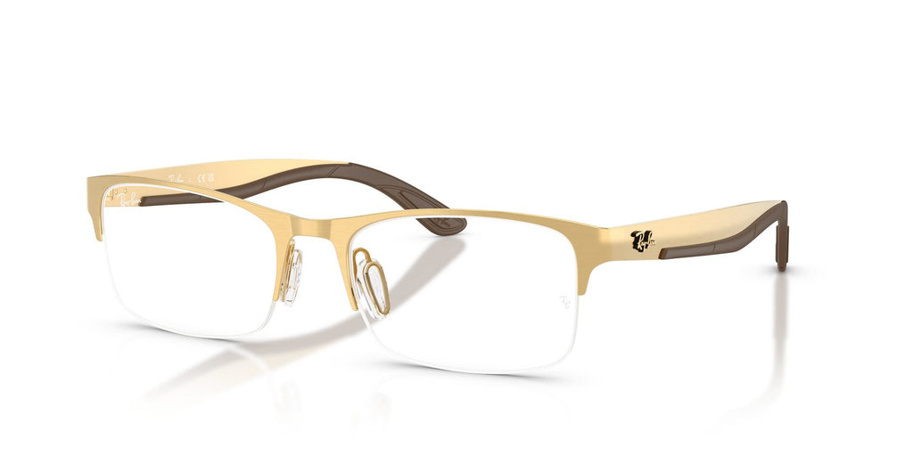 Ray-Ban | 0RX7551 (0RX7551)