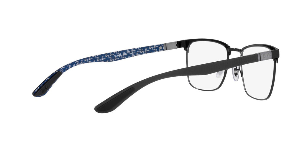 Ray-Ban | 0RX8421 (0RX8421)