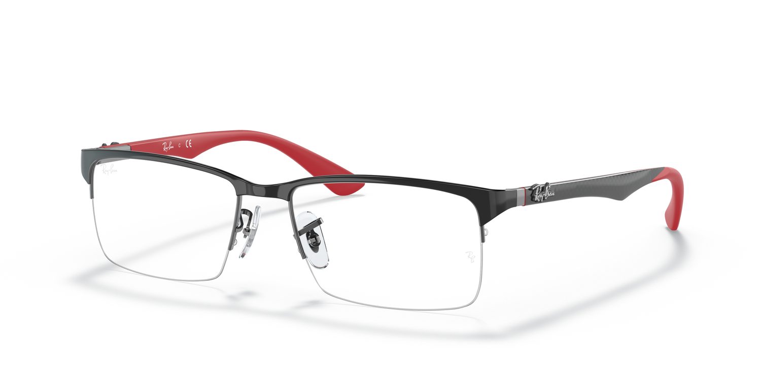 Ray-Ban | 0RX8411 (0RX8411)